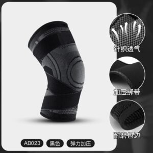 Olivera Luxe Knee Support Guard